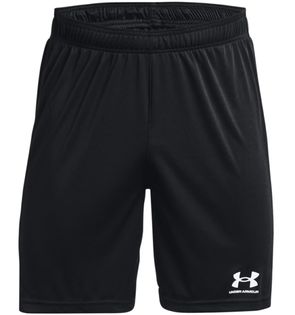 PÁNSKÉ ŠORTKY UNDER ARMOUR - 035