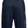 PÁNSKÉ ŠORTKY UNDER ARMOUR - 036