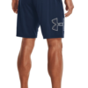 PÁNSKÉ ŠORTKY UNDER ARMOUR - 036 - Image 2